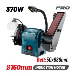 BORMANN Pro BDT1535 Δίδυμος Τροχός Με Φως 370W 1