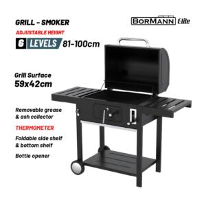 Bormann Elite BBQ1915 Ψησταριά Καρβούνου με Καπνηστήρι, Επιφάνεια Ψησίματος 59x42cm, Αναδιπλούμενα Ρ 1