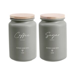 ΣΕΤ 2 ΜΕΤΑΛΛΙΚΑ ΒΑΖΑ ΛΑΔΙ ΜΕ ΜΠΑΜΠΟΥ ΚΑΠΑΚΙ Coffee Sugar 9,5x15,2εκ. ANKOR 1
