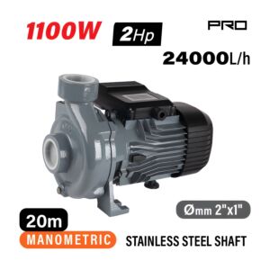 NAKAYAMA Pro NP2075 Αντλία Φυγοκεντρική Υψηλής Παροχής,1100W 1
