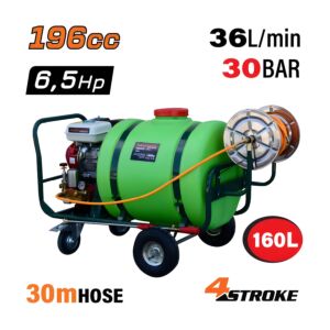 NAKAYAMA NS6200 Ψεκαστικό Βενζίνης 6.5Hp , 160Lt 1